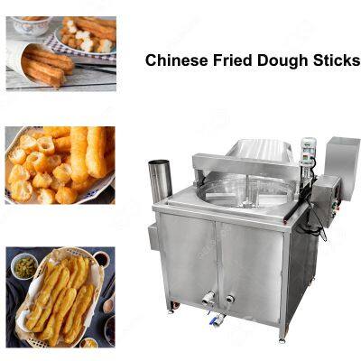 Commercial Gas Or Electric Deep Fryer Machine/Banana Chips Frying Machine Price photo-4