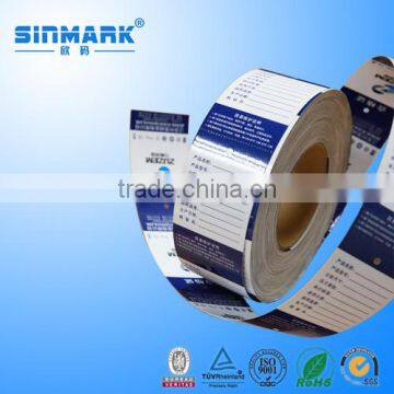 SINMARK Clothes Barcode Label photo-4