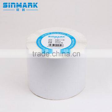 SINMARK R8050. N960 label sticker printing custom product labels