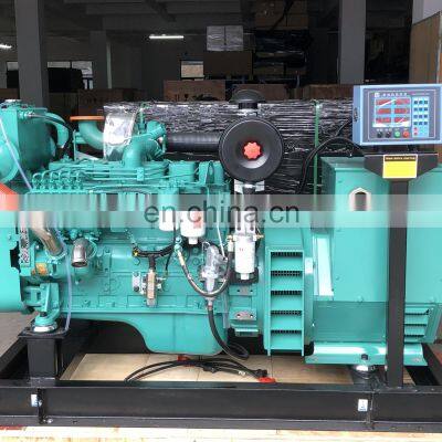 Water Coolling 100kw/1800rpm 5.9L 6BT5.9-GM100 Diesel Generator Set for Marine