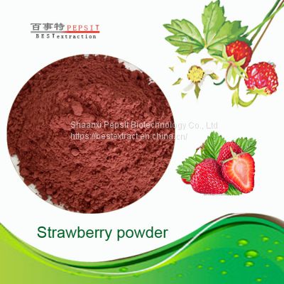 Natural strawberry powder for baking, ice cream, yogurt, cake and other health and nutritional products and solid drinks