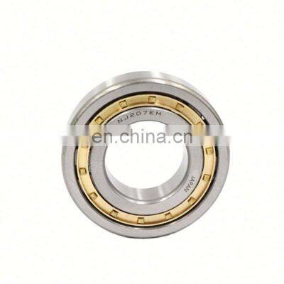 NJ 2209 EM Japanese standard EM series single row cylindrical roller bearing NJ2209EM
