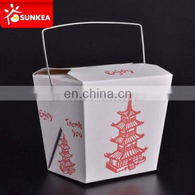 Custom 26oz paper square food pail / noodle box design