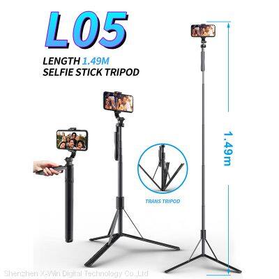 L05    Tripod selfie stick