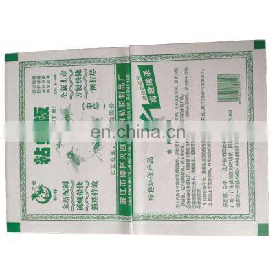 High Quality Fly Stickers Mosquito Paper, Sticky Fly Traps Size 50 Sheets/pack