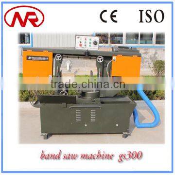 Automatic Hydraulic horizontal CNC metal cut band saw machine /band cutting machine