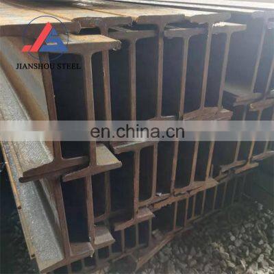 W18x76 Low Alloy Structure Steel Q345 Q345b Q355 High Quality H-beam for Sale photo-4
