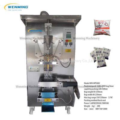 Automatic Milk Pouch Packing Machine Price Milk Packing Liquid Pouch Filling Machine photo-5