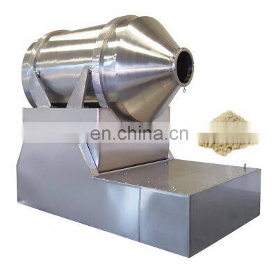 High Speed Double Screw Mixer Mixed Shear Detergent Power Mixing Machine