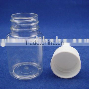 50ml pet bottle