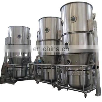 Best Sale FG-300 Vertical boiling dryer