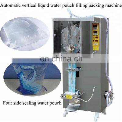 Automatic Small Vertical Liquid Water Milk Pouch Shampoo Bag Filling Packing Machine photo-2
