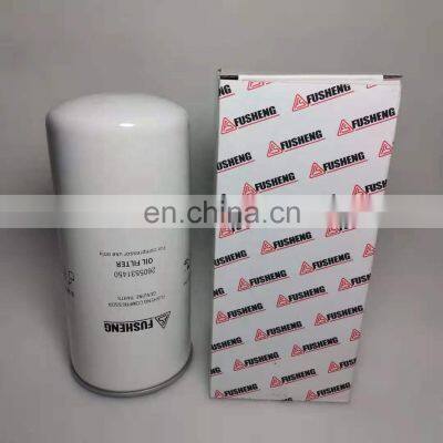 Hot Sale SA22/37/45/55 Screw Air Compressor Accessories Oil Filter 2605531450 photo-5