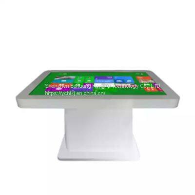 EC 43-inch Capacitive Touch Tea Table Intelligent Inquiry Machine Desktop Inquiry Machine Self-service Terminal photo-4