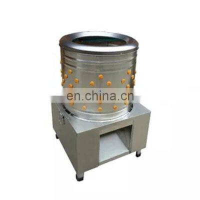 Hot Sell Chicken Plucker Machine Bird Pluking Machine Chicken Slaughtering Machine