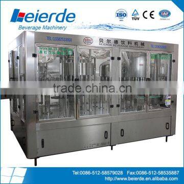 RGZ Series Hot Juice Filling Machine 4-in-1,tea Filling Machine