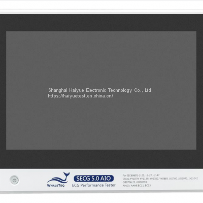 SECG 5.0 AIO ECG Performance Testing photo-5