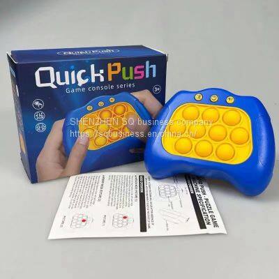 2023 Hot Selling Pop Quick Push Game Console Series Toys for Kids Breakthrough Puzzle Game Machine photo-4