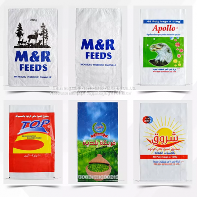 Ood Grade Bopp Laminated Rice Flour Corn Plastic Polypropylene pp Bags for Sugar 50kg