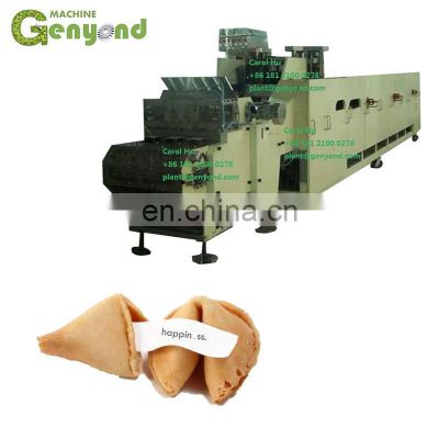 7200pcs/h fortune cookie making machine