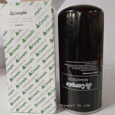 Compair Air Compressor Parts A04425274 Oil Filter photo-2