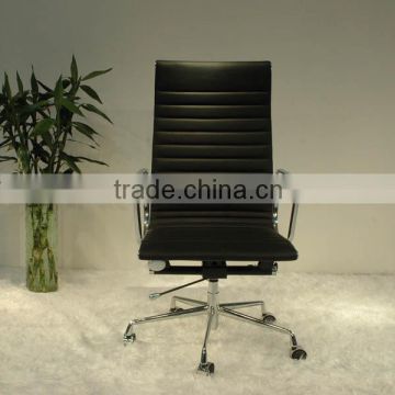 leather Group Executive Chair