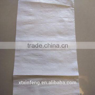 pp woven chemical bag for industry 50kg pp bag PP Chemical Resistance Packing Bag