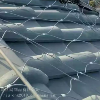 Stainless Steel Wire Rope Zoo Fencing Mesh Stainless Steel Flexible Cable Wire Mesh Netting for Bird Aviary