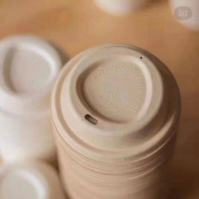 80mm Biodegradable Fiber Lid With Sip Hole Classic Item photo-2
