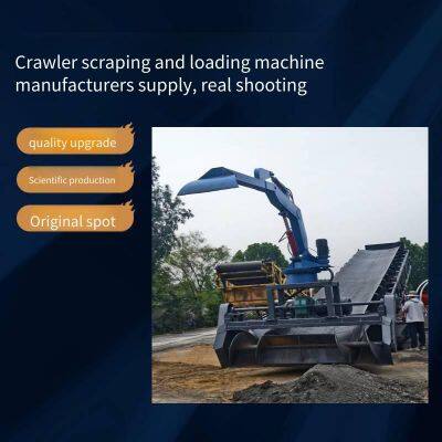 Crawler-type Scraper Conveyor for Sandy Soil and Coal Cinder, Quartz Sand Particle Stacker-reclaimer, Mobile Automatic Scraper photo-4