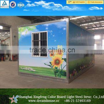 Quick install Folding container house/mobile prefab foldable container house/ low cost prefabricated