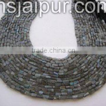 Wholesale Labradorite Smooth Square Beads In Bulk