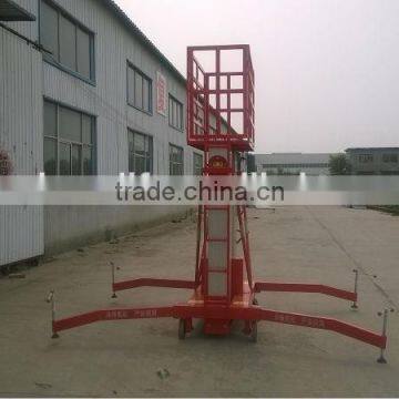 4-20 M Outdoor Scissor Lift Hydraulic Scissor Lifting Platform Double Mobile Lift Platform Mast photo-1