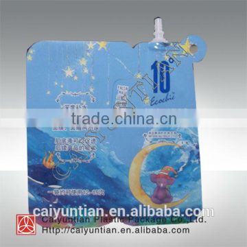 customized spout facial mask packaging bag/ high quality spout bags for facial mask package