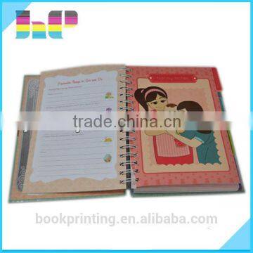 Brand New Textbook Printing