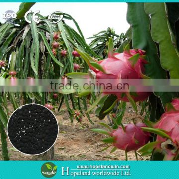 Pure natural biomass silicon magnesium fertilizer(RSSC)-Special sugar crop