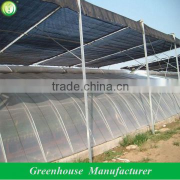 heating solar greenhouse