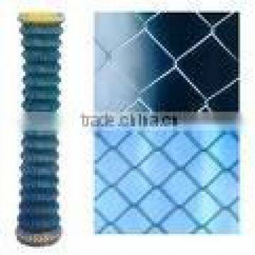 chain link fence