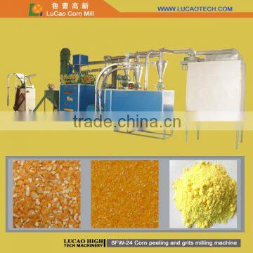 24TON corn grits milling machine form LUCAO TECH