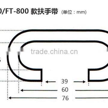 escalator handrail FT-800 handrail