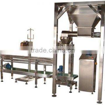 Automatic weighing & packing machine DHS-1C-1