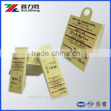 Custom Printed Paper CardS for Socks; Folded Paper Cards for Socks Packaging