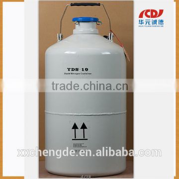 YDS-10 small capacity semen storage tank, liquid nitrogen container price,dewar container