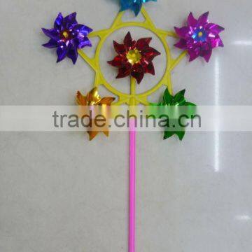 Flower Windmill