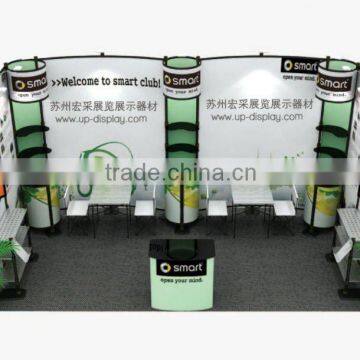 alunimium expo booth