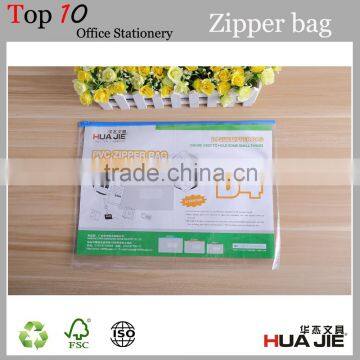 PP A4 slide zip lock document file zipper bag with card holder