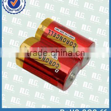 Cheap alkaline battery 1.5v d size