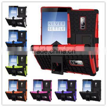 Keno Bulk Buy From China For Oneplus Two Colorful Mobile Phone Cover Case photo-6