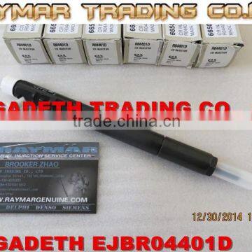 Common rail injector EJBR04401D for SSANGYONG A6650170221, 6650170221