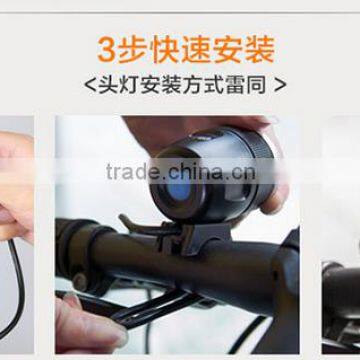 SupFire New Model Rechargeable Waterproof LED Headlamp and Bicycle Light photo-5